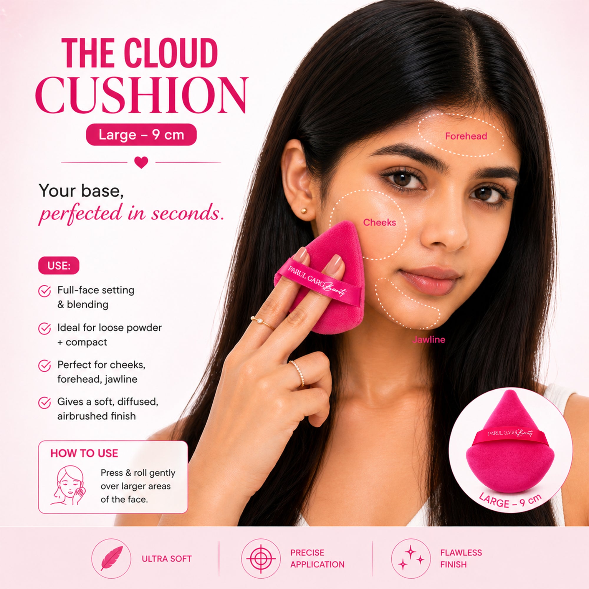 TRUE Powder Puff