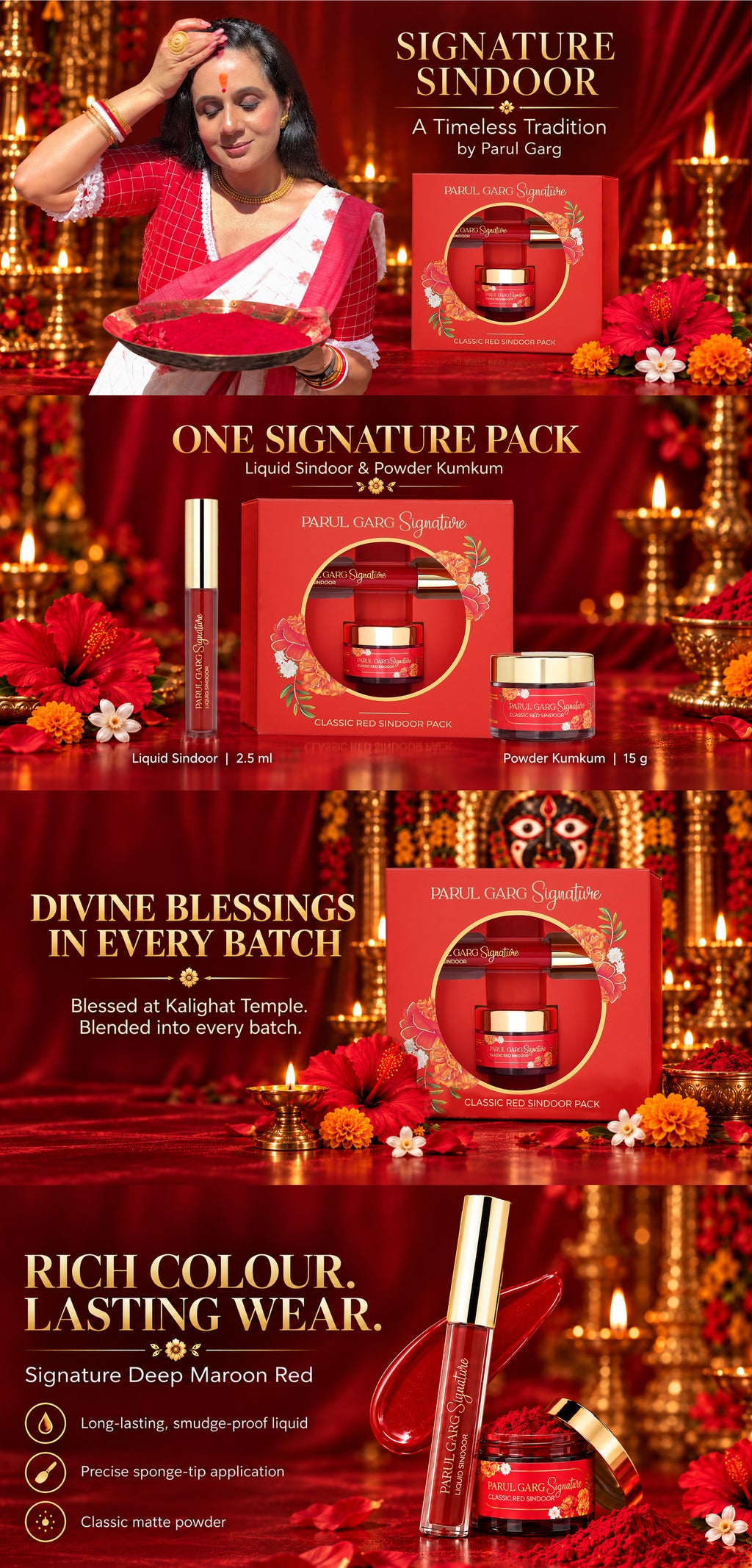 Product Details