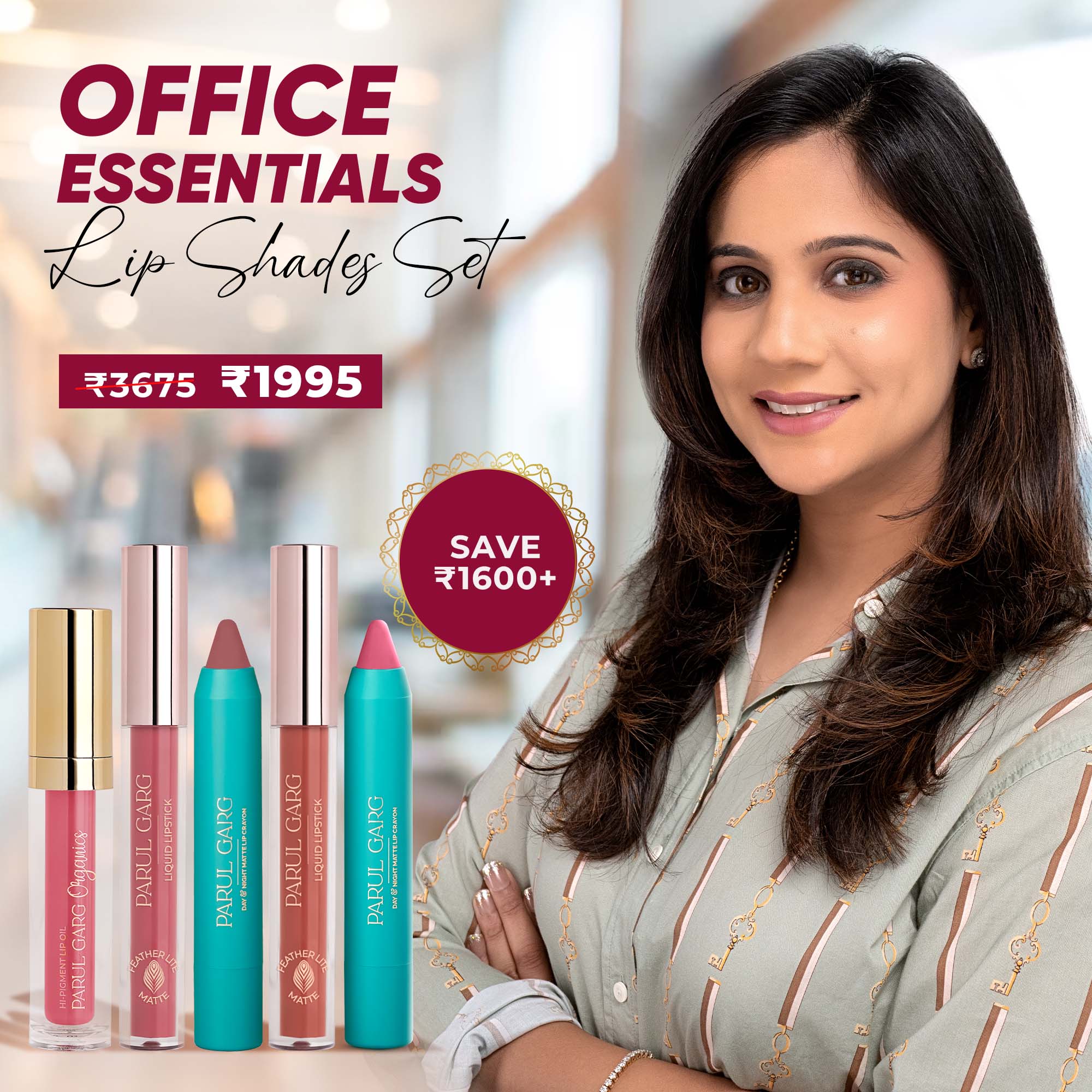 Office Essentials Lip Shades Set
