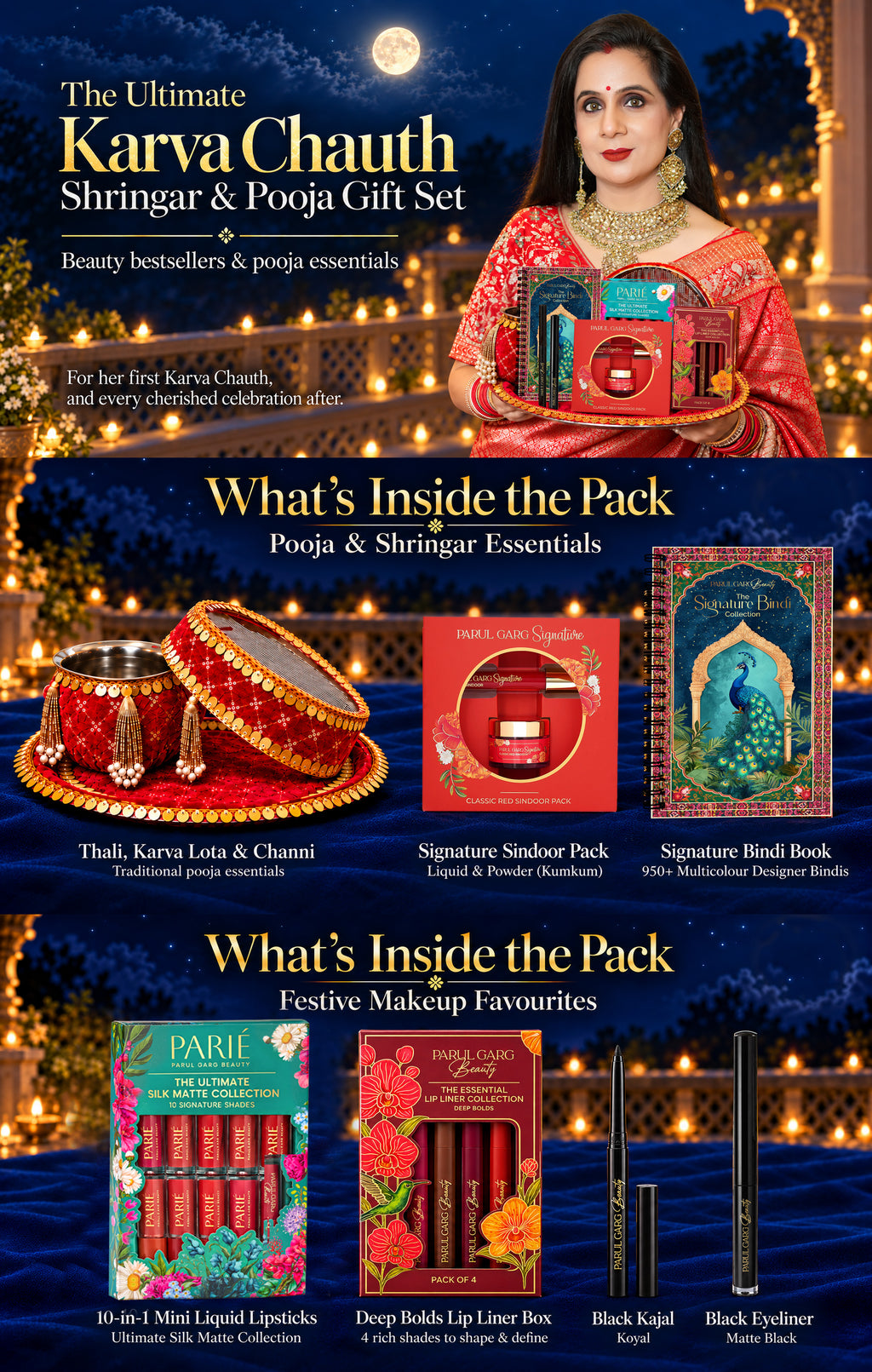 Product Details
