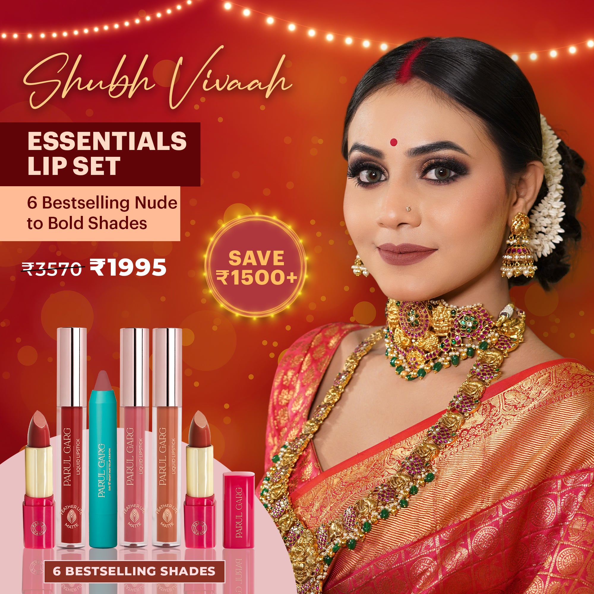 Shubh Vivaah Essentials Lip Set: Bestselling Shades
