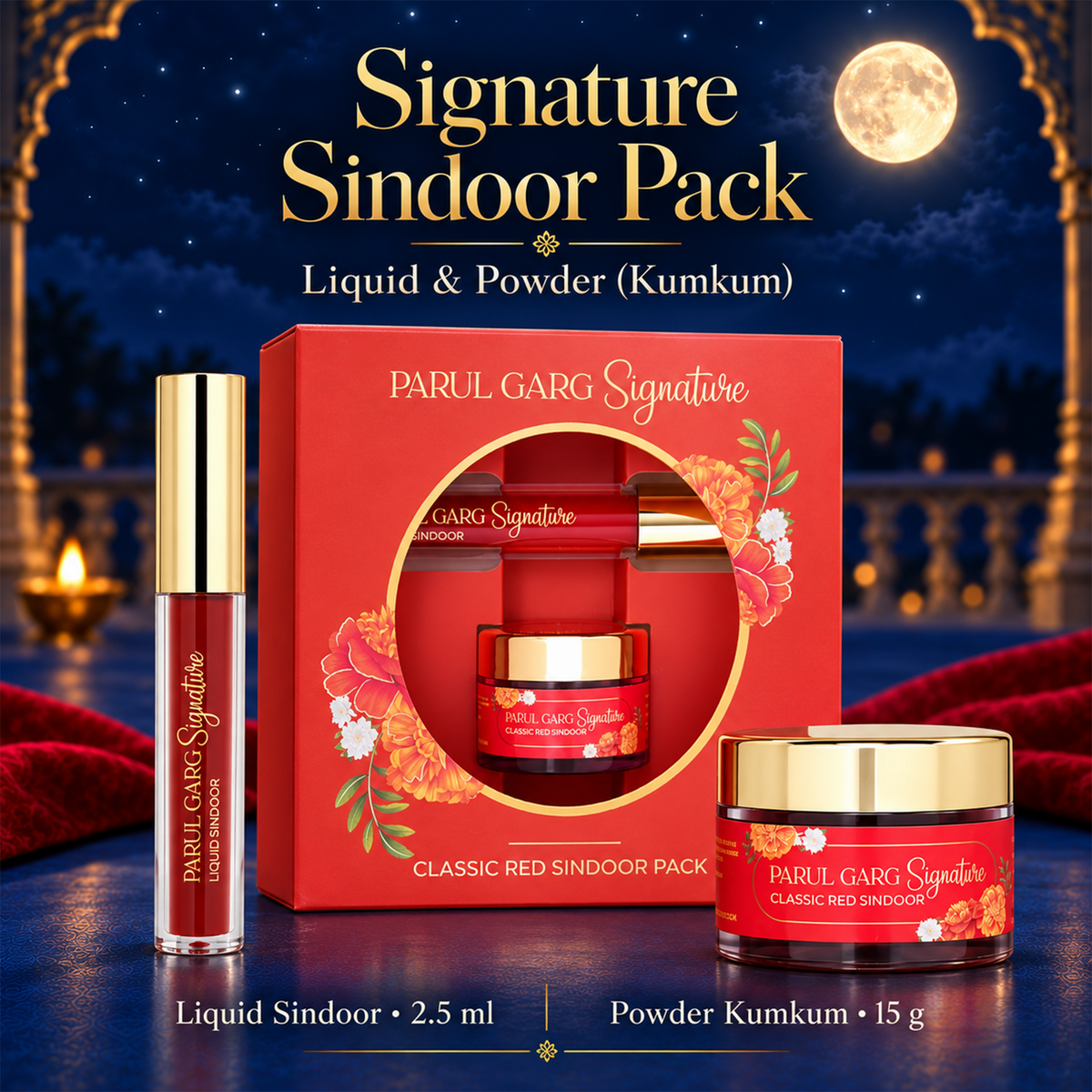 The Ultimate Karva Chauth Shringar & Pooja Gift Set | Beauty Bestsellers with Thali, Lota & Channi | 7-Piece Festive Gift